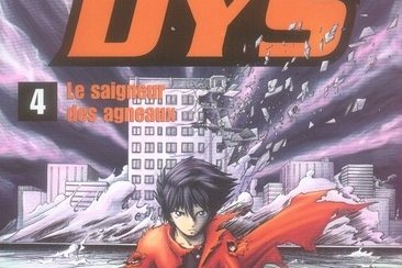 Série DYS