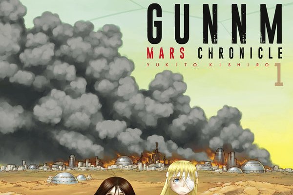 Série Gunnm Mars Chronicle