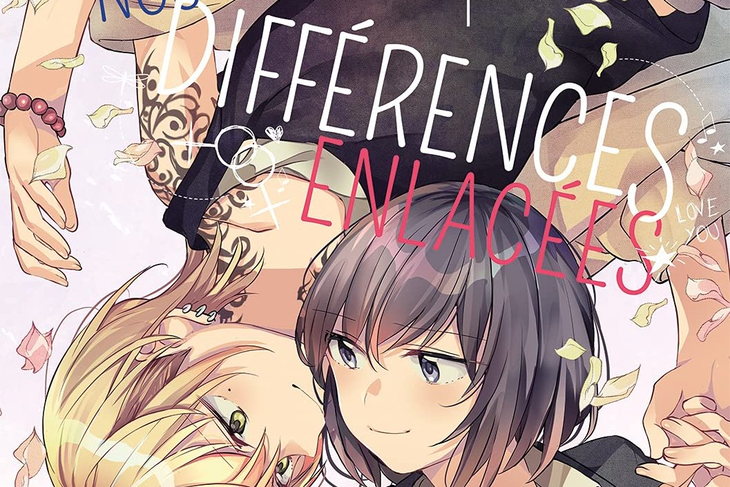 Série Nos différences enlacées