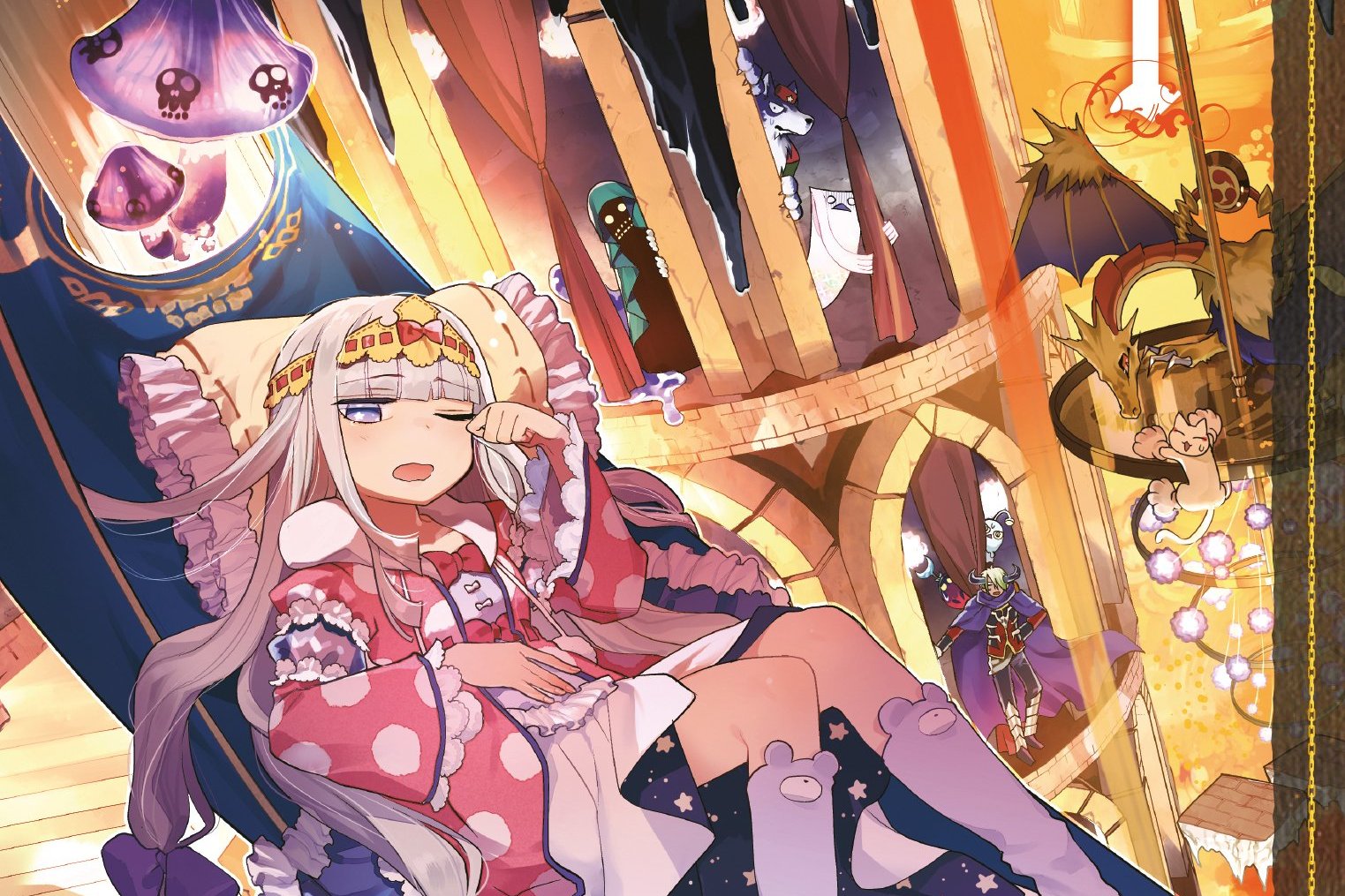 Série Sleepy Princess in the Demon Castle