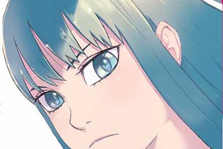 Série Yuzuko Peppermint