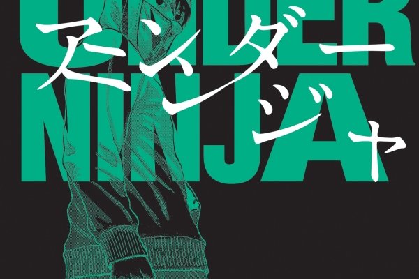 Série Under Ninja