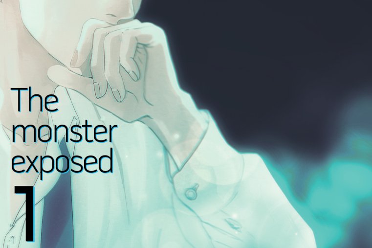 Série Monster exposed (The)