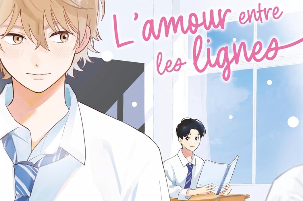 Amour entre les lignes (L')