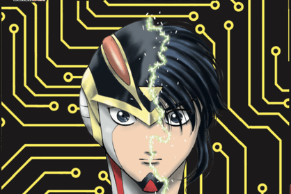 Série 8 Man Infinity