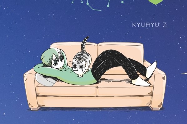 Série Nights With A Cat