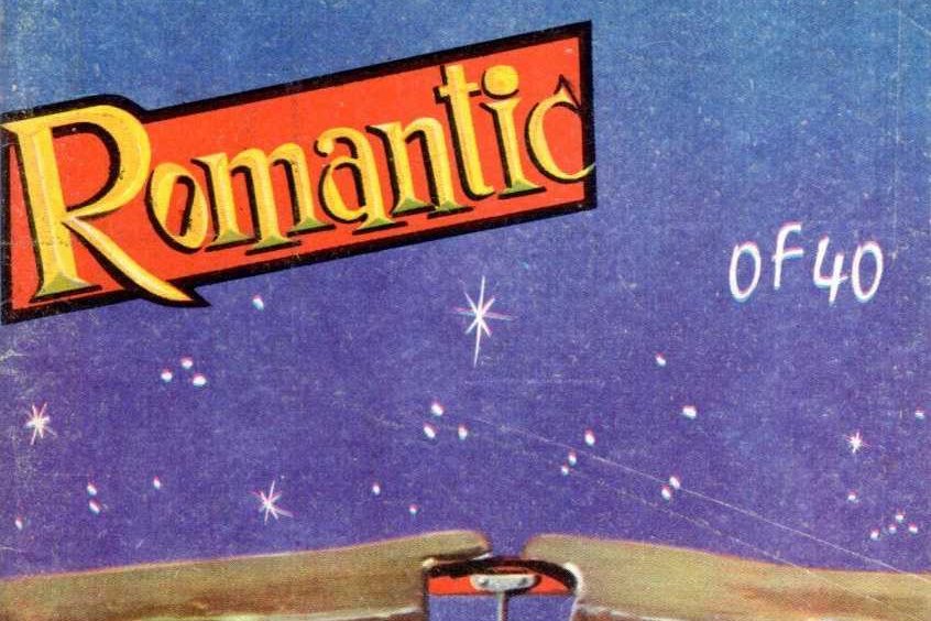 Série Romantic (1ère série)